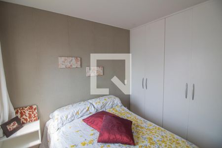 Quarto de kitnet/studio para alugar com 1 quarto, 28m² em Campo Belo, São Paulo