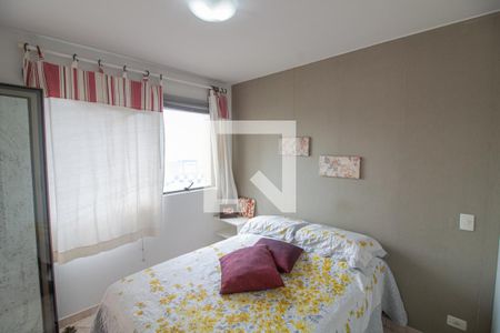 Quarto de kitnet/studio para alugar com 1 quarto, 28m² em Campo Belo, São Paulo