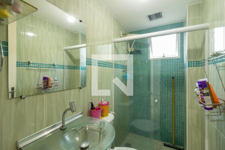 Apartamento para alugar com 60m², 2 quartos e 1 vagaBanheiro