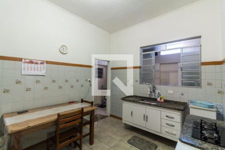Casa à venda com 225m², 6 quartos e 2 vagas Casa à venda com 225m², 6 quartos e 2 vagasCozinha 1