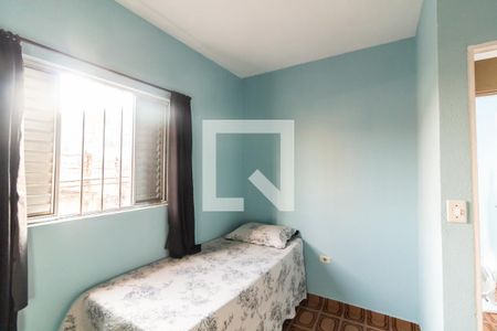Casa à venda com 225m², 6 quartos e 2 vagas Casa à venda com 225m², 6 quartos e 2 vagasQuarto 5