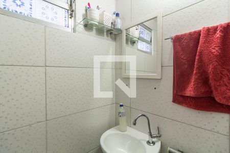 Casa à venda com 225m², 6 quartos e 2 vagas Casa à venda com 225m², 6 quartos e 2 vagasBanheiro 1