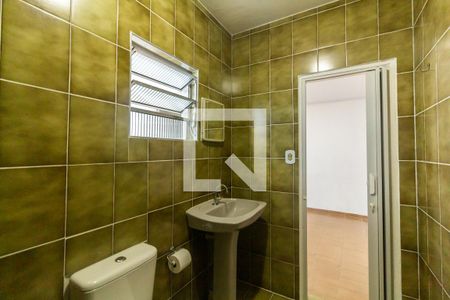 Casa à venda com 225m², 6 quartos e 2 vagas Casa à venda com 225m², 6 quartos e 2 vagasBanheiro 2