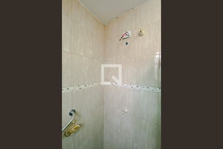 Casa para alugar com 300m², 3 quartos e 2 vagasDetalhe Banheiro da Suite