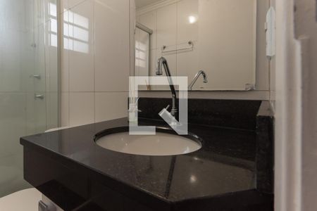 Apartamento à venda com 48m², 2 quartos e 1 vagaBanheiro