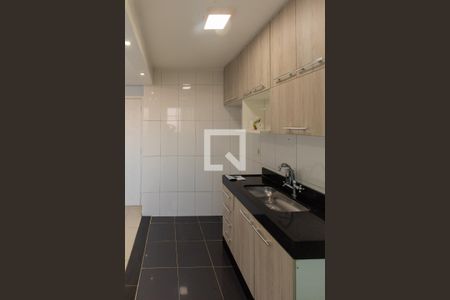 Apartamento à venda com 48m², 2 quartos e 1 vagaCozinha
