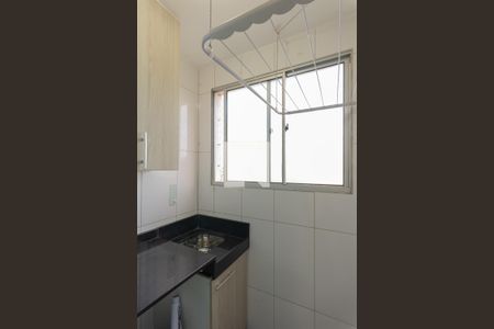 Apartamento à venda com 48m², 2 quartos e 1 vagaÁrea de Serviço