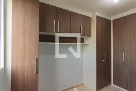 Apartamento à venda com 48m², 2 quartos e 1 vagaQuarto 2