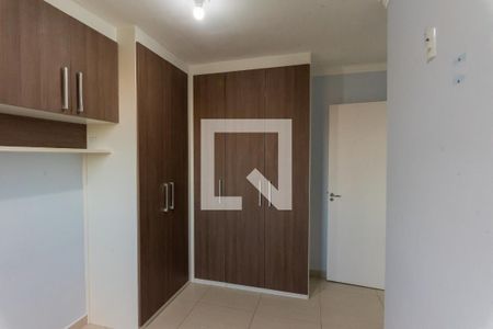 Apartamento à venda com 48m², 2 quartos e 1 vagaQuarto 2