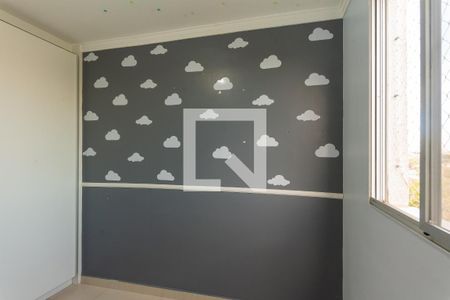 Apartamento à venda com 48m², 2 quartos e 1 vagaQuarto 1