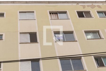 Apartamento à venda com 48m², 2 quartos e 1 vagaPlaquinha