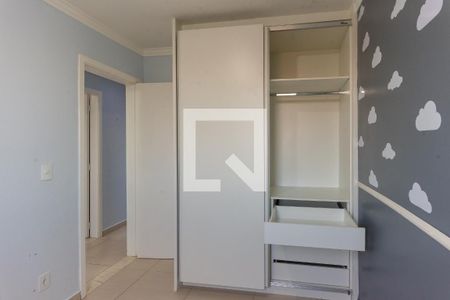 Apartamento à venda com 48m², 2 quartos e 1 vagaQuarto 1 - Armários