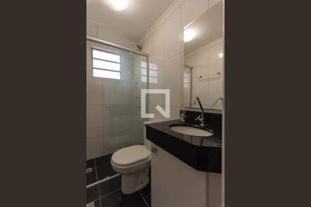 Apartamento à venda com 48m², 2 quartos e 1 vagaBanheiro