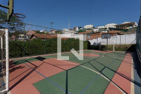 Apartamento à venda com 48m², 2 quartos e 1 vagaQuadra Esportiva