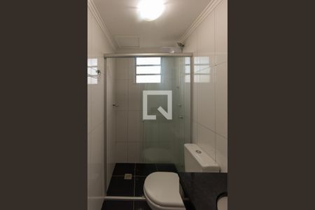 Apartamento à venda com 48m², 2 quartos e 1 vagaBanheiro
