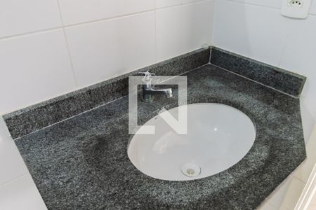 Apartamento para alugar com 35m², 1 quarto e sem vaga Apartamento para alugar com 35m², 1 quarto e sem vagaBanheiro Pia