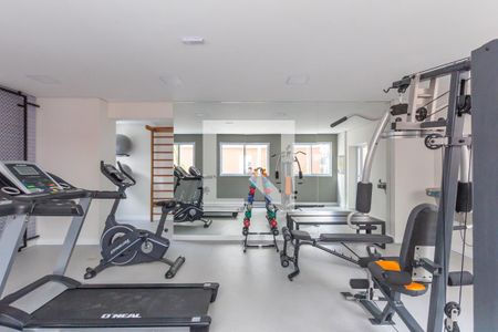 Apartamento para alugar com 35m², 1 quarto e sem vaga Apartamento para alugar com 35m², 1 quarto e sem vagaAcademia