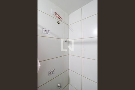 Apartamento à venda com 46m², 2 quartos e 1 vagaBanheiro