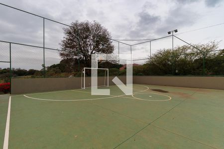 Apartamento à venda com 66m², 2 quartos e 1 vagaÁrea comum