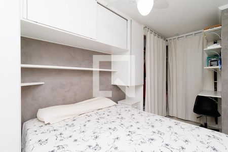 Apartamento à venda com 66m², 2 quartos e 1 vagaQuarto 