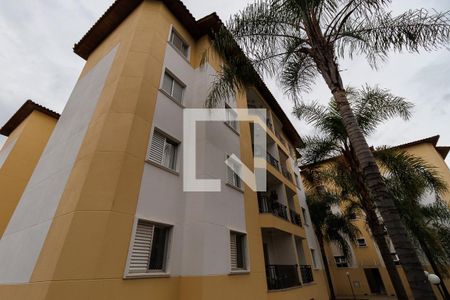 Apartamento à venda com 66m², 2 quartos e 1 vagaÁrea comum