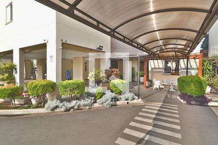 Apartamento à venda com 43m², 1 quarto e 1 vagaEntrada