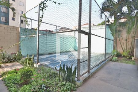 Apartamento à venda com 43m², 1 quarto e 1 vagaQuadra