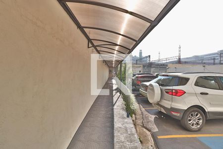 Apartamento à venda com 43m², 1 quarto e 1 vagaEntrada