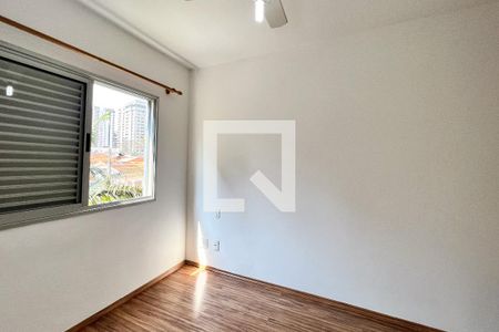 Apartamento para alugar com 77m², 2 quartos e 1 vagaSuíte 
