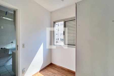 Apartamento para alugar com 77m², 2 quartos e 1 vagaQuarto de Serviço