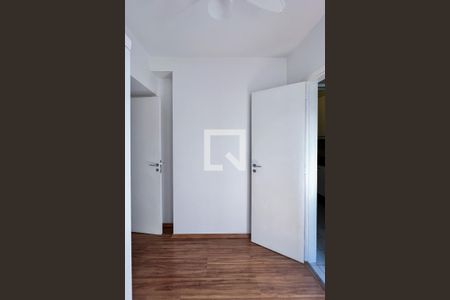 Apartamento para alugar com 77m², 2 quartos e 1 vagaQuarto de Serviço