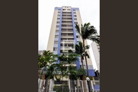 Apartamento para alugar com 77m², 2 quartos e 1 vagaFachada