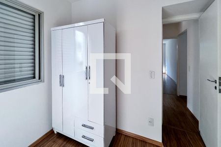 Apartamento para alugar com 77m², 2 quartos e 1 vagaQuarto de Serviço