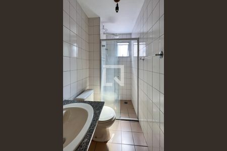 Apartamento para alugar com 77m², 2 quartos e 1 vagaBanheiro