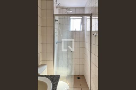 Apartamento para alugar com 77m², 2 quartos e 1 vagaBanheiro da Suíte