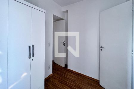Apartamento para alugar com 77m², 2 quartos e 1 vagaQuarto de Serviço