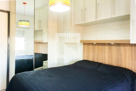 Apartamento para alugar com 76m², 2 quartos e sem vagaQuarto 2