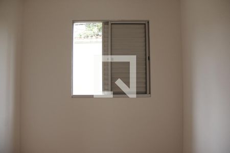 Apartamento para alugar com 57m², 2 quartos e 1 vagaQuarto 2