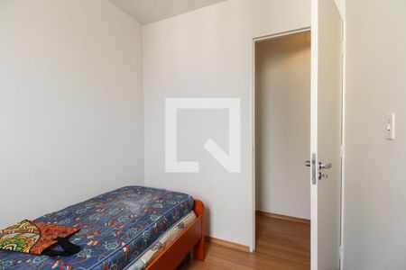 Apartamento à venda com 69m², 3 quartos e 1 vagaQuarto 1