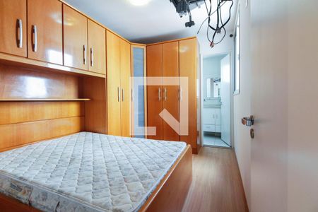 Apartamento à venda com 69m², 3 quartos e 1 vagaSuíte 