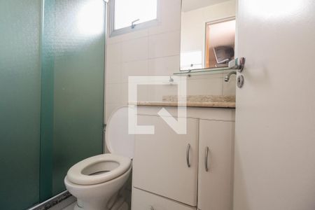 Apartamento à venda com 69m², 3 quartos e 1 vagaBanheiro Suíte 