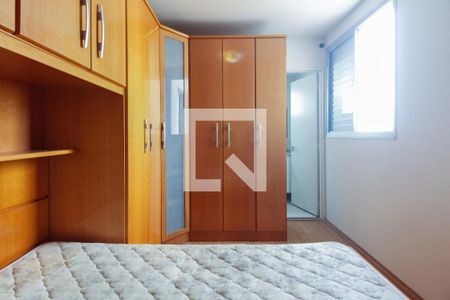 Apartamento à venda com 69m², 3 quartos e 1 vagaSuíte 