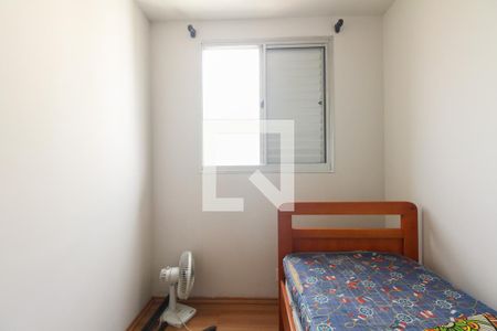 Apartamento à venda com 69m², 3 quartos e 1 vagaQuarto 1