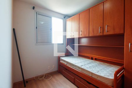 Apartamento à venda com 69m², 3 quartos e 1 vagaQuarto 2