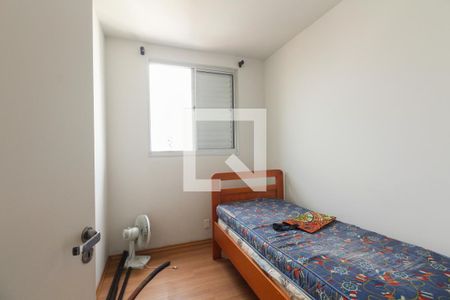 Apartamento à venda com 69m², 3 quartos e 1 vagaQuarto 1