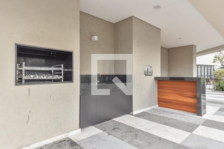 Studio para alugar com 40m², 1 quarto e 1 vagaÁrea comum - Churrasqueira