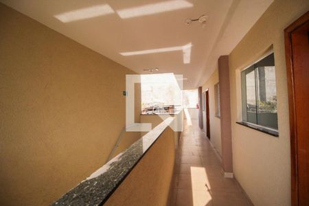 Apartamento para alugar com 43m², 2 quartos e sem vaga Apartamento para alugar com 43m², 2 quartos e sem vagaÁrea Externa