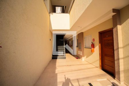 Apartamento para alugar com 43m², 2 quartos e sem vaga Apartamento para alugar com 43m², 2 quartos e sem vagaÁrea Externa
