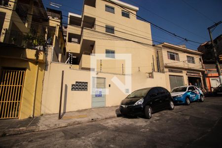 Apartamento para alugar com 43m², 2 quartos e sem vaga Apartamento para alugar com 43m², 2 quartos e sem vagaFachada do Condomínio