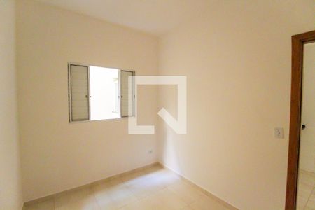 Apartamento para alugar com 43m², 2 quartos e sem vaga Apartamento para alugar com 43m², 2 quartos e sem vagaQuarto 2